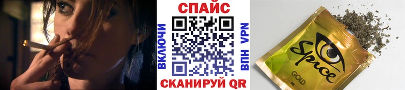 БУТИРАТ вода  наркошоп  Мурманск 