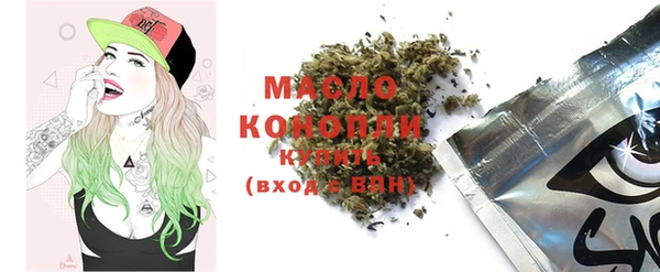 PSILOCYBIN Балахна