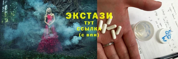 a pvp Баксан