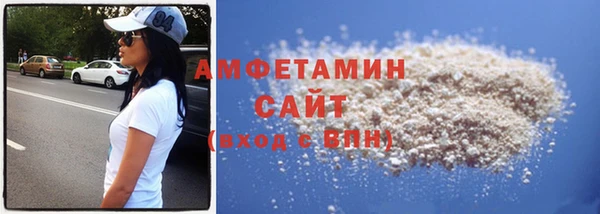 a pvp Баксан