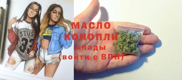 дживик Аркадак