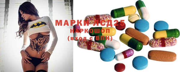 стаф Балабаново