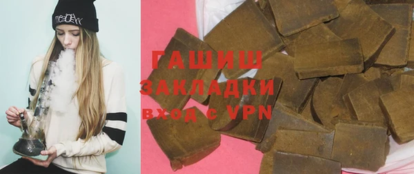 дживик Аркадак