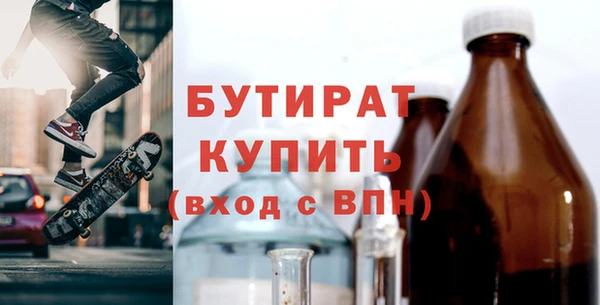 дживик Аркадак