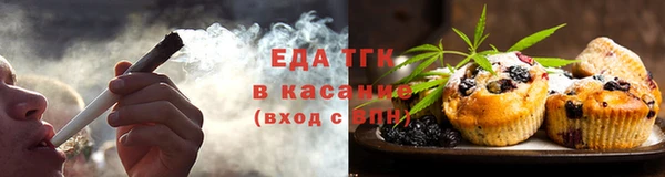 a pvp Баксан