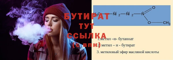 a pvp Баксан