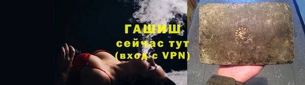 PSILOCYBIN Балахна