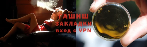 a pvp Баксан