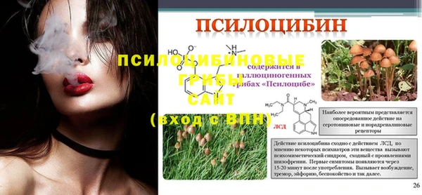 COCAINE Армянск