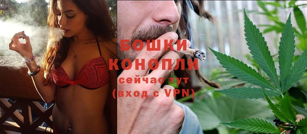 стаф Балабаново