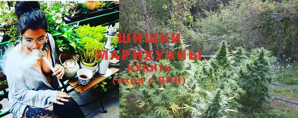 a pvp Баксан