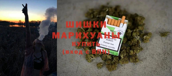 COCAINE Армянск