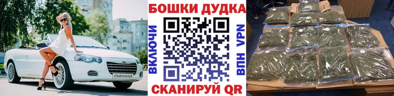 кракен рабочий сайт  Мурманск  сайты даркнета какой сайт  Конопля THC 21% 